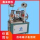 广州番禺自动端子机回收现场定价产品图