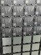 山東舊芯片加工圖