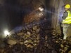 長春洞采掘進爆破公司