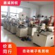 广州白云闲置自动端子机回收快速上门产品图