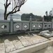 青島石雕護(hù)欄價(jià)格仿古石護(hù)欄