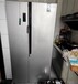 北京大宇冰箱客服服務電話