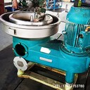 懷柔瑞威離心機(jī)設(shè)備全國(guó)報(bào)修