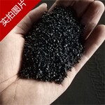 北海玉林欽州德礦鑫銅礦砂市場價格