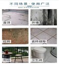 陜西有機(jī)硅憎水劑,蒙泰有機(jī)硅憎水劑