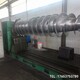 離心機(jī)設(shè)備精工維修圖