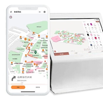 湖南360度室内导航小程序