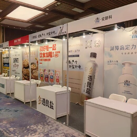 儀征市展示展柜出租,金屬展柜出租報(bào)價(jià)