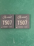 贵州BGA除锡加工PCBA板拆料