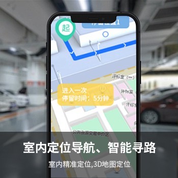 上海360度VR全景公司
