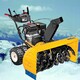 進口揚雪機STM945圖