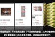 青浦奧運(yùn)35連體黃金整版大炮筒發(fā)行數(shù)量
