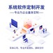 天津商場(chǎng)VR全景制作應(yīng)用領(lǐng)域
