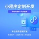 成都VR全景制作圖