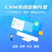 北京720VR全景創(chuàng)作,高精度VR全景制作