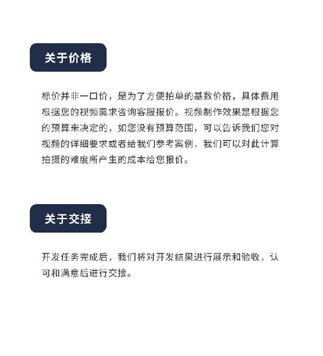 吉林三维可视化价格，图像3D处理