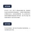 工廠人員定位可視化系統(tǒng)圖