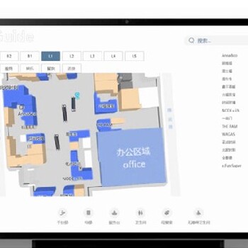 湖南360度室内导航app,3d室内导航,手机室内导航系统