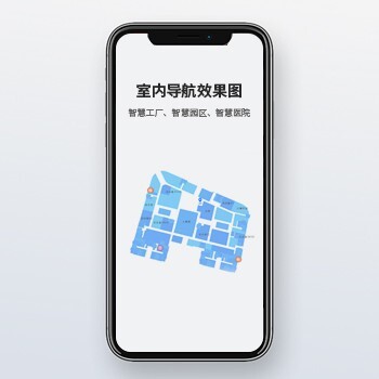 湖南高鐵室內(nèi)導(dǎo)航應(yīng)用場景,vr室內(nèi)導(dǎo)航