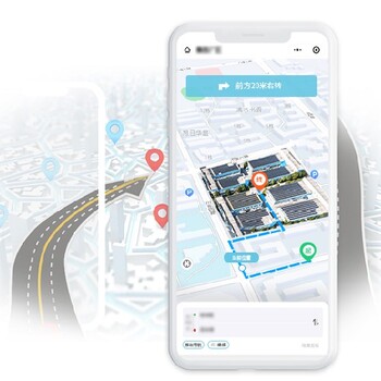 重庆室内导航应用场景,手机室内导航系统