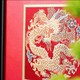 煙臺人類非物·云錦天章價格產品圖