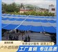 南开钢结构电动遮阳网同行配货价格美丽