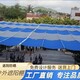 日照幼兒園操場遮陽簾全國發貨安裝施工產品圖