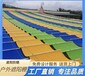 阿勒泰鋼結(jié)構(gòu)電動(dòng)遮陽(yáng)網(wǎng)全國(guó)接單廠家供應(yīng)