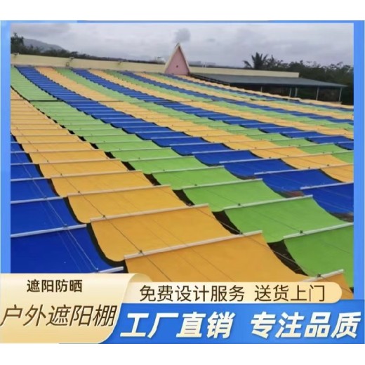 锦州各种电动遮阳网承接各种降温隔热工程