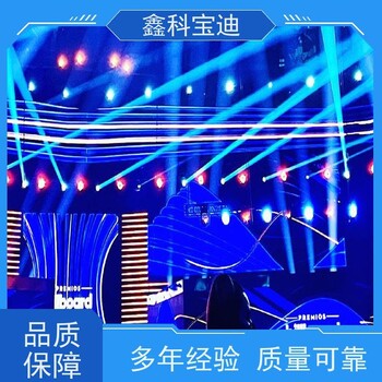 音效非常好的JBL音箱鄭州會(huì)議室音響的理想之選