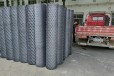 广东生产菱形钢板网生产基地-热镀锌菱形钢板网