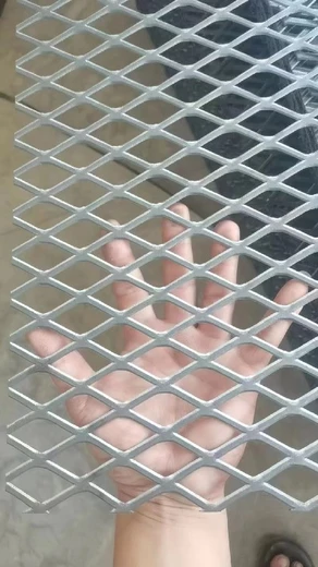 蚌埠重型鋼板網(wǎng)-鋼板拉伸網(wǎng)批發(fā)