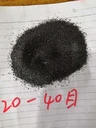 龍巖莆田寧德德礦鑫銅礦砂供應(yīng)商價格