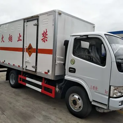 上海危廢處置公司-寶山區危廢處理公司