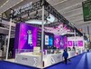 上海展覽設計與搭建展示展覽設計制作展會(huì )展覽設計制作