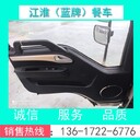 流動拉席車多少錢現(xiàn)貨供應