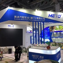臨沂五金展展會展位搭建公司展覽設(shè)計展覽展會搭建設(shè)計圖片