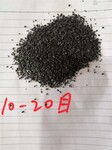 漳州南平三明德礦鑫銅礦砂服務