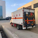 青浦固廢處理公司,危廢處置處理公司