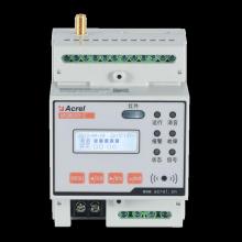 安科瑞ARCM300-J4T4-2G智慧用电监控装置电气火灾4路剩余电流485通讯