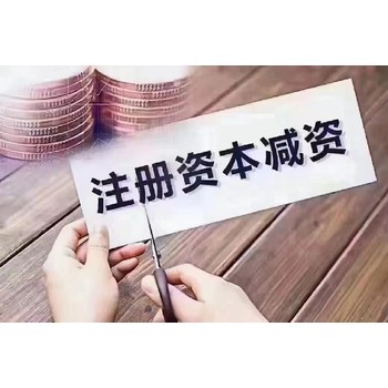 企業變更服務好保稅區