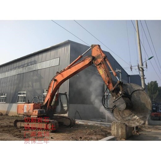 廣安房屋地基巖石鋸廠家聯(lián)系