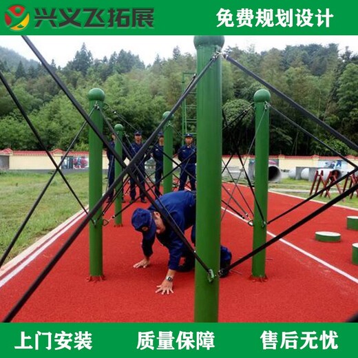 欽州200米滅火障礙廠家供應(yīng)