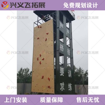 上海青少年攀岩墙多少钱一套