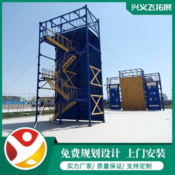 宿遷消防訓(xùn)練器材供應(yīng)商,成人團(tuán)建攀爬訓(xùn)練器材