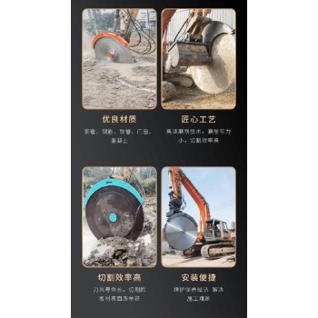 台州矿山切割锯租赁厂家联系
