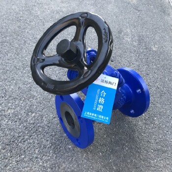 天津電動(dòng)波紋管截止閥WJ45W-16P夾套保溫截止閥