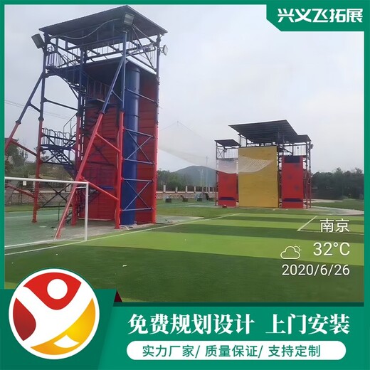 貴港繩索救援訓(xùn)練器材供應(yīng)商,救援繩救援設(shè)備