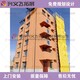 訓練塔攀巖墻出售圖