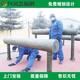 重慶200米滅火障礙圖